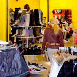 Магазины одежды и обуви Симферополя