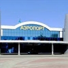 Аэропорты в Симферополе