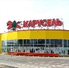 Гипермаркеты в Симферополе