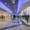 Торговые центры в Симферополе