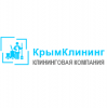 Клининговая компания «Крым-Клининг»