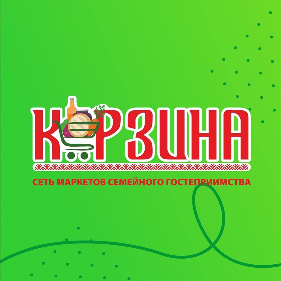 Корзина - адрес, телефон, отзывы, рейтинг | Магазины продуктов в Симферополе